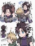  2boys ? ?? aqua_eyes armor bandaid bandaid_on_arm bandaid_on_head belt black_gloves black_hair blonde_hair blue_pants blue_shirt blush brown_gloves chibi closed_eyes cloud_strife crisis_core_final_fantasy_vii dirty earrings fang final_fantasy final_fantasy_vii gloves green_scarf hand_in_another&#039;s_hair hands_on_another&#039;s_shoulders jewelry male_focus multiple_belts multiple_boys multiple_views open_mouth pants parted_bangs parted_lips scarf shirt short_hair shoulder_armor single_earring sleeveless sleeveless_turtleneck smile spiky_hair suspenders tears ttnoooo turtleneck upper_body wavy_mouth white_background zack_fair 
