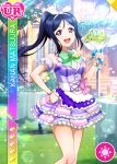 blue_hair blush character_name dress long_hair love_live!_school_idol_festival love_live!_sunshine!! matsuura_kanan ponytail smile violet_eyes