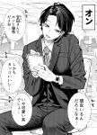  1boy commentary feet_out_of_frame formal greyscale head_tilt highres kanazawa_shinnosuke male_focus mole mole_under_eye monochrome necktie original silhouette sitting speech_bubble suit taking_notes talking_on_phone translated vest watch watch 