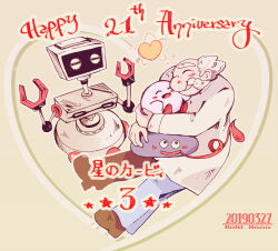  1boy :d anniversary artist_name balding black_eyes blue_pants blush brown_shoes closed_eyes closed_mouth coat commentary_request copyright_name dated english_text facial_hair family_computer_robot gooey_(kirby) happy happy_anniversary heart heart_background highres hug itoki_hana kirby kirby's_dream_land_3 kirby_(series) lab_coat long_sleeves long_tongue looking_at_another looking_up male_focus mustache old old_man open_mouth pants professor_hector robot scientist shoes smile sparkle star_(symbol) tongue tongue_out very_long_tongue white_coat white_hair 
