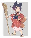  1girl animal_ears bamboo_broom black_hair broom brown_footwear closed_mouth commentary_request fox_ears fox_girl fox_tail full_body gradient_hair grey_background hand_on_own_hip holding holding_broom japanese_clothes kimono kitsune kukuri_(mawaru) long_sleeves looking_away looking_to_the_side mawaru_(mawaru) multicolored_hair original purple_hair red_kimono short_hair solo standing tail tasuki tongue tongue_out translation_request two-tone_background v-shaped_eyebrows violet_eyes white_background wide_sleeves zouri 
