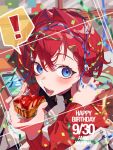  ange_katrina arm_on_shoulder binnaga_maguro birthday blue_eyes blush cardigan cheesecake confetti eating english_commentary food hair_between_eyes hair_intakes highres looking_to_the_side nijisanji off_shoulder open_mouth red_cardigan redhead surprised triangle_hair_ornament virtual_youtuber 