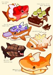  blueberry butter cake candy cherry chocolate chocolate_bar chocolate_cake commentary eclair_(food) english_commentary flower food food-themed_creature food_focus fruit fruit_tart grapes hammerhead_shark highres lemon lemon_slice maple_syrup no_humans okashitofushigi original pancake pound_cake sawfish shark simple_background tart_(food) whipped_cream white_flower 