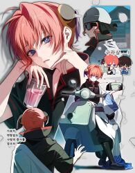  1boy 1girl blue_eyes borrowed_clothes cosplay double_bun gintama hair_bun highres japanese_clothes kagura_(gintama) kimono open_clothes open_kimono orange_hair sakata_gintoki sakata_gintoki_(cosplay) shimura_shinpachi sum_i 