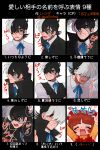  1boy 1girl angry beachricefield black_coat black_hair black_jack_(character) black_jack_(series) black_vest blue_ribbon chart closed_eyes closed_mouth coat collared_shirt crossed_arms d: expression_chart expressions film_grain grin hair_between_eyes hair_over_eyes hair_over_one_eye heart heart_background highres long_sleeves looking_at_viewer male_focus multicolored_hair multiple_views neck_ribbon open_mouth patchwork_skin pinoko red_eyes ribbon sad scar scar_on_cheek scar_on_face shaded_face shirt short_hair sideburns simple_background smile split-color_hair surprised sweat sweating_profusely thick_eyebrows two-tone_hair vest white_background white_hair white_shirt wide-eyed 