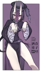  1girl absurdres blush breasts chinese_clothes fate/grand_order fate_(series) frilled_sleeves frills hat highres horns jiangshi_costume looking_at_viewer nureta_kasa ofuda ofuda_on_head oni pelvic_curtain purple_hair short_hair shuten_douji_(fate) skin-covered_horns small_breasts smile solo violet_eyes 
