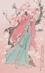  1boy :d absurdres androgynous aqua_hanfu aqua_sash black_shirt branch candy_(pixiv15231759) chinese_clothes chinese_commentary chinese_text closed_eyes closed_mouth colored_eyelashes commentary_request cookie_run cookie_run:_kingdom earrings flower flower_over_eye full_body hagoromo hanfu highres holding holding_branch humanization jewelry long_sleeves looking_at_viewer male_focus name_connection object_namesake orange_background peach_blossom peach_blossom_cookie peach_hat_ornament pink_eyes pink_flower pink_hair pink_hanfu pink_shawl sash seal_impression shawl shirt short_hair smile smoke solo standing tree turtleneck turtleneck_shirt two-tone_hanfu waist_sash wide_sleeves 