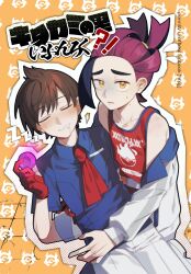  2boys absurdres black_hair blue_shirt blush brown_eyes brown_hair closed_eyes collarbone collared_shirt drooling florian_(pokemon) gloves highres jacket kieran_(pokemon) long_sleeves looking_at_viewer male_focus mouth_drool multicolored_hair multiple_boys open_clothes open_jacket parted_lips partially_fingerless_gloves pokemon pokemon_scarlet_and_violet purple_hair red_gloves red_tank_top rostina-pason shirt short_hair short_sleeves shorts single_glove tank_top translation_request two-tone_hair white_jacket white_shorts 