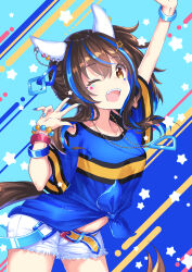  1girl absurdres animal_ears bead_bracelet beads belt blue_hair blue_shirt blush bracelet breasts brown_hair collarbone cutoffs daitaku_helios_(fun_fun_party_night)_(umamusume) daitaku_helios_(umamusume) ear_covers facial_tattoo fang hair_ornament hairclip highres horse_ears horse_girl horse_tail jewelry long_hair looking_at_viewer medium_breasts midriff_peek multicolored_hair multicolored_nails necklace one_eye_closed open_mouth shiohari_kanna shirt shorts smile solo star_(symbol) streaked_hair tail tattoo teeth tied_shirt umamusume upper_teeth_only white_shorts yellow_belt yellow_eyes 