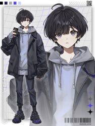  1other ahoge androgynous asymmetrical_bangs barcode black_coat black_hair black_pants black_shoes cellphone coat commentary drawstring grey_hoodie grey_sweater hair_over_one_eye hand_up highres holding holding_phone hood hood_down hooded_sweater hoodie long_sleeves looking_at_viewer open_clothes open_coat original pants parted_lips phone qr_code shoes short_hair sleeves_past_wrists smartphone sneakers solo standing sweater tnpp_coc violet_eyes zoom_layer 
