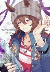  1girl animal_ears beanie black_gloves blue_coat blush bouquet brown_hair candy closed_mouth coat collarbone dice dice_necklace dice_pendant ears_through_headwear fingerless_gloves food food_in_mouth gloves grey_hat hair_between_eyes happy_birthday hat highres holding holding_bouquet horse_ears horse_girl jacket jewelry lollipop lollipop_in_mouth long_hair long_sleeves looking_at_viewer nakayama_festa_(shichuukyuukatsu)_(umamusume) nakayama_festa_(umamusume) necklace red_shirt shirt single_fingerless_glove smile string string_of_fate torn_clothes torn_shirt umamusume violet_eyes yuwann0401 