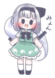  :d black_bow black_bowtie blush bow bowtie chibi full_body green_skirt green_vest grey_hair hairband highres hitodama hitodama_print katana konpaku_youmu konpaku_youmu_(ghost) mitama311 short_sleeves simple_background skirt skirt_set smile standing sword touhou translation_request vest weapon white_background 