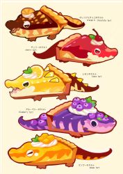  blueberry cherry commentary creature creature_focus english_commentary food food-themed_creature food_focus fruit fruit_tart garnish highres lemon lemon_slice mango no_humans okashitofushigi open_mouth orange_(fruit) orange_slice original simple_background tart_(food) yellow_background 