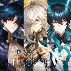  3boys artist_name black_gloves black_hair blade_(honkai:_star_rail) blue_eyes blue_hair brown_shirt chinese_clothes closed_mouth colored_inner_hair column_lineup commentary_request cup dan_heng_(honkai:_star_rail) dan_heng_(imbibitor_lunae)_(honkai:_star_rail) dragon_boy dragon_horns earrings eastern_dragon_horns expressionless eyeliner fingerless_gloves gloves grey_hair hair_between_eyes hair_over_one_eye hair_ribbon hand_up highres holding holding_cup honkai:_star_rail honkai_(series) horns jewelry jing_yuan long_hair long_sleeves looking_at_viewer makeup male_focus mole mole_under_eye multicolored_hair multiple_boys object_floating_above_hand one_eye_covered orange_eyes parted_bangs philosophia pointy_ears purple_shirt red_eyeliner red_ribbon ribbon shirt single_earring smile stud_earrings two-tone_hair two-tone_shirt upper_body white_shirt yellow_eyes 