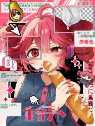  1girl 2008 ahoge baguette bare_shoulders bread character_name commentary_request crumbs cursor detached_sleeves drill_hair eating emoji english_text fake_transparency food fruit highres kasane_teto looking_at_viewer mantenhyaku100 pear red_background red_eyes red_hair red_trim ribbon stuffed_toy tearing_up twin_drills utau white_ribbon window_(computing) 