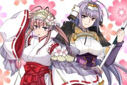  2girls antenna_hair arm_up armor bow breasts closed_mouth commentary_request cowboy_shot floral_background flower frilled_hairband frills grey_hairband hair_flower hair_intakes hair_ornament hairband hakama hand_up holding holding_staff japanese_armor japanese_clothes kariginu large_breasts long_hair long_sleeves looking_at_another metal_hairband miko mother_and_child mother_and_daughter multiple_girls obi open_mouth parent_and_child pink_flower purple_hair purple_sash rance_(series) rance_x red_bow red_hakama sash senhime shoulder_armor sidelocks sleeves_past_wrists smile sode staff standing tokugawa_tone tragicrhyme twintails violet_eyes white_flower wide_sleeves 