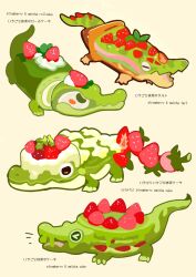  >_< cake commentary creature creature_focus crocodile crocodilian english_commentary food food-themed_creature food_focus fruit grey_background highres horizontal_pupils matcha_(food) no_humans okashitofushigi original simple_background strawberry swiss_roll tart_(food) 