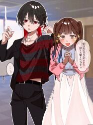  1boy 1girl :d arm_out_of_sleeve belt black_belt black_jacket black_pants blue_shirt blush brown_hair cardigan cigarette clothes_lift collarbone_piercing commentary_request cowboy_shot ear_piercing highres hitani_(mitsudomoe_koubou) holding holding_cigarette indoors izumi_(mitsudomoe_koubou) jacket lapels long_skirt midriff_peek mitsudomoe_koubou_(series) neck_piercing orange_eyes oshi_no_tachiba_ga_irekawaru own_hands_clasped own_hands_together pants photo_background piercing pink_cardigan shirt shirt_lift skirt smile smilenico2plus sparkle standing striped_clothes striped_shirt twintails white_skirt 