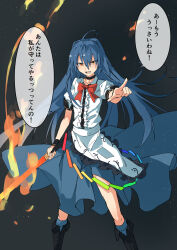  1girl absurdres ahoge black_choker black_shoes blouse blue_hair blue_skirt blue_socks blush bow bowtie center_frills choker collared_shirt commentary fire frills frown highres hinanawi_tenshi holding holding_sword holding_weapon kakaricho_dairi long_hair looking_at_viewer medium_skirt open_mouth pointing pointing_at_viewer red_bow red_bowtie red_eyes shirt shoes short_sleeves skirt socks solo standing sword sword_of_hisou touhou translated very_long_hair weapon white_shirt wrist_cuffs 