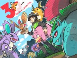  1boy :3 anniversary arbok bird black_eyes black_hair black_hat black_pants black_shoes blue_eyes blue_sky bracelet bright_pupils bush closed_mouth clouds commentary_request copyright_name day dedenne english_text fangs fearow green_jacket grey_outline hat holding holding_pokemon jacket jewelry long_sleeves lower_teeth_only magnemite magnet nidoking omastar on_shoulder one-eyed open_clothes open_jacket open_mouth outdoors outline pants paxton_(pokemon) poke_ball poke_ball_(basic) pokemon pokemon_(creature) pokemon_legends:_z-a pokemon_on_shoulder raichu red_eyes scyther sharp_teeth shoes short_hair sky slowpoke smile standing teeth venusaur white_pupils zenimaki 