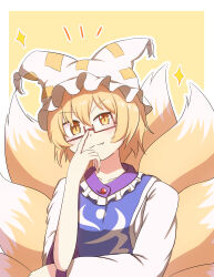  1girl absurdres adjusting_eyewear animal_ears bespectacled blonde_hair breasts dress fang fox_tail glasses hat highres long_sleeves looking_at_viewer mob_cap multiple_tails natsumasa21 rectangular_eyewear red-framed_eyewear semi-rimless_eyewear short_hair smile smug solo sparkle tabard tail touhou yakumo_ran yellow_eyes 