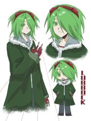  1boy :3 akame_ga_kill! character_name coat fingerless_gloves gloves green_coat green_eyes green_hair hair_over_one_eye highres liulang_de_fanchuan lubbock male_focus multiple_views red_gloves shirt short_hair simple_background white_background white_shirt wire_manipulation 