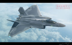  1other aircraft airplane artist_name clouds cloudy_sky commentary_request dated fighter_jet flying gcap_(aircraft) letterboxed military_vehicle original pilot signature sky vehicle_focus zephyr164 