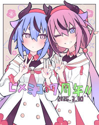  a.i._voice bare_shoulders beret black_horns black_streaks blue_eyes blue_hair blue_nails blue_necktie blush border brown_background buttons closed_mouth collar commentary contrast_collar dated double-breasted double_v dress finger_counting_duo flower gradient_hair gradient_necktie grin hair_flaps hair_ornament hand_up hands_up hat horned_hat horns long_hair low_ponytail low_twintails meika_hime meika_hime_(a.i._voice_2) meika_mikoto meika_mikoto_(a.i._voice_2) middle_w multicolored_hair multicolored_nails multicolored_necktie nail_polish necktie off-shoulder_dress off_shoulder one_eye_closed outside_border pink_eyes pink_hair plum_blossoms ponytail puffy_sleeves red_collar red_hat red_nails red_necktie sailor_collar short_eyebrows sidelocks smile sphere_hair_ornament streaked_hair sukenoota tanzaku three-quarter_sleeves translation_request twintails v very_long_hair vocaloid w white_border white_dress white_sailor_collar 