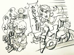  2girls broken broken_chain chain commentary_request cuffs horns hoshiguma_yuugi long_hair menotama mizuhashi_parsee multi-source_commentary multiple_girls oni open_mouth pointy_ears puffy_short_sleeves puffy_sleeves scarf shackles shirt short_sleeves single_horn skirt speech_bubble touhou translation_request very_long_hair 