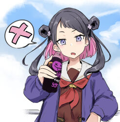  1girl black_hair blue_sky bottle brown_dress cardigan clouds collarbone colored_inner_hair commentary day double_bun dress drink english_commentary erobear hair_bun hasu_no_sora_school_uniform highres holding holding_bottle holding_drink link!_like!_love_live! long_sleeves looking_at_viewer love_live! multicolored_hair neckerchief open_cardigan open_clothes open_mouth outdoors pink_eyes pink_hair purple_cardigan red_neckerchief sailor_collar sailor_dress school_uniform shirin_mion sky solo spoken_x two_side_up upper_body virtual_youtuber white_sailor_collar winter_uniform 