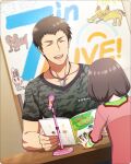  1boy 1girl amane_(idolmaster) book brother_and_sister closed_eyes female_child fingernails holding holding_book idolmaster idolmaster_side-m idolmaster_side-m_growing_stars microphone official_art open_mouth shingen_seiji short_sleeves siblings smile teeth upper_teeth_only 