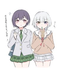  2girls bag bang_dream! bang_dream!_it's_mygo!!!!! blue_eyes blush brown_eyes brown_shirt commentary_request cup diagonal-striped_clothes diagonal-striped_necktie drinking_straw drinking_straw_in_mouth green_necktie green_skirt grey_hair grey_jacket grey_skirt hanasakigawa_school_uniform haneoka_school_uniform heterochromia highres holding holding_cup jacket kaname_raana melty_lubll multiple_girls necktie open_mouth plaid_clothes plaid_skirt pleated_skirt sailor_collar school_bag school_uniform serafuku shirt short_hair shoulder_bag simple_background skirt striped_clothes takamatsu_tomori translation_request white_background white_hair white_sailor_collar yellow_eyes 
