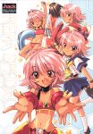  .hack .hack// .hack//tasogare_no_udewa_densetsu absurdres bikini brown_hair dark_skin hair_ornament hairclip highres innertube japanese_clothes kimono kunisaki_rena legend_of_the_twilight midriff pink_hair red_eyes school_uniform serafuku short_hair swimsuit wink 