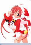 1girl bell christmas highres long_hair midriff purple_eyes red_hair sasaki_mutsumi smile solo white_background 