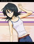  bleach kuchiki_rukia signed tagme 