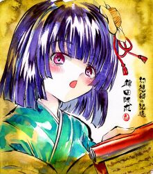  1girl blush commentary_request flower green_kimono hair_flower hair_ornament hieda_no_akyuu highres holding holding_scroll japanese_clothes kabaji kimono layered_kimono looking_at_viewer medium_hair open_mouth pink_eyes purple_hair scroll solo touhou traditional_media translation_request yellow_kimono 