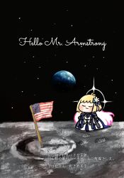  1girl american_flag antenna_hair archetype_earth archetype_earth_(third_ascension) arcueid_brunestud bare_shoulders blue_ribbon blue_skirt blush blush_stickers chibi closed_eyes commentary_request detached_sleeves dnchuu12 earth_(planet) english_text fate/grand_order fate_(series) flower footprints glowing glowing_hair hair_flower hair_ornament hair_ribbon halo highres long_hair moon planet ribbon sidelocks skirt sky smile space star_(sky) starry_sky very_long_hair 