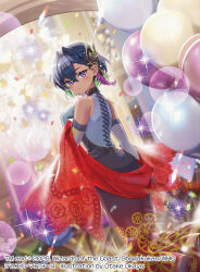  1girl 2026 aogiri_shinobu artist_name blue_dress blue_gloves blue_hair braid commentary_request confetti copyright_notice crossed_bangs dark-skinned_female dark_skin dragon_musume_ni_naritakunai! dress duel_masters elbow_gloves from_behind gloves green_hair hair_ornament looking_at_viewer looking_back low_twin_braids multicolored_dress multicolored_hair official_art okanoyuno pink_hair red_dress red_shawl shawl solo sparkle twin_braids violet_eyes white_mouth 