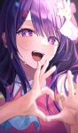  1girl :d absurdres blurry blurry_foreground blush close-up commentary dress hair_between_eyes hair_ornament heart heart_hands highres hoshino_ai_(oshi_no_ko) idol long_hair looking_at_viewer myowa open_mouth oshi_no_ko pink_dress purple_hair sidelocks smile solo star-shaped_pupils star_(symbol) star_in_eye sweat swept_bangs symbol-shaped_pupils symbol_in_eye teeth upper_body violet_eyes 