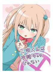  1girl :d absurdres blazer blue_jacket blue_skirt blush bow brown_hair brown_sweater commentary_request copyright_request green_eyes heart heart_background highres jacket long_hair long_sleeves looking_at_viewer open_clothes open_jacket pleated_skirt red_bow school_uniform skirt sleeves_past_wrists small_sweatdrop smile solo sweat sweater translation_request two_side_up v-shaped_eyebrows very_long_hair x_fingers yukimoto_shuuji_(gurigura) 