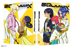 absurdres alternate_universe amate_yuzuriha artist_request asian_indian_clothes business_suit char_aznable commentary_request couple cover dress face-to-face glasses good_end gundam gundam_gquuuuuux hat highres holding holding_removed_eyewear lalah_sune mobile_suit_gundam necktie nyaan_(gundam_gquuuuuux) official_art photo_(medium) promotional_art rescue school_uniform shirouzu_(gundam) shuji_ito spoilers straw_hat suit sunglasses sweater title tunic unworn_eyewear yellow_tunic 