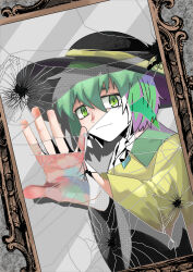  1girl absurdres arm_up broken_mirror buttons collared_shirt commentary contrast_collar diamond_button dutch_angle english_commentary green_hair hat hat_ribbon highres komeiji_koishi long_sleeves looking_at_viewer mirror pi-nattus ribbon shirt short_hair solo touhou yellow_ribbon yellow_shirt 