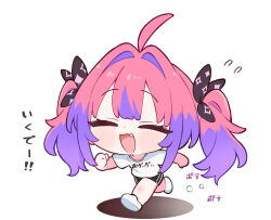  1girl :3 :d ahoge black_shorts blunt_bangs blush brown_ribbon chibi chibi_only closed_eyes commentary_request copyright_request dot_nose fang flying_sweatdrops full_body hair_intakes hair_ribbon hololive hololive_dev_is kani_bonara kikirara_vivi long_hair multicolored_hair open_mouth pink_hair purple_hair ribbon running shirt shoes short_sleeves shorts simple_background smile solo split-color_hair translation_request twintails two-tone_hair white_background white_shirt white_shoes 