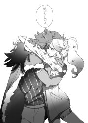  1boy 1girl cape coat commentary_request dark_skin drowned_mermaid fur_trim greyscale hair_ornament heart heart_hair_ornament highres hug leon_(pokemon) long_hair monochrome pokemon pokemon_sword_and_shield side_ponytail smile sonia_(pokemon) translation_request wristband 