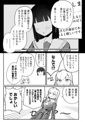  2girls :d absurdres blush ceras_yanagida_lilienfeld commentary_request dress flower flower_knot hair_flower hair_ornament hand_on_own_chest hasu_no_sora_school_uniform highres hisho_(rythm_hisho) link!_like!_love_live! long_hair long_sleeves love_live! medium_hair momose_ginko multiple_girls neckerchief no_eyes open_mouth pleated_dress sailor_collar sailor_dress school_uniform smile speech_bubble split_mouth translation_request v-shaped_eyebrows virtual_youtuber winter_uniform 