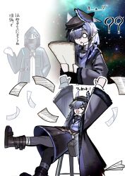  >_< 1girl ? ?? absurdres arknights belt_boots bird_girl black_hair black_thighhighs boots coat commentary_request doctor_(arknights) flat_cap fur-trimmed_coat fur_trim hair_over_one_eye happy hat head_wings highres holding holding_paper long_hair long_sleeves looking_at_viewer pantyhose paper penguin4 pointy_ears scattered_paper shirt sitting solo stool thigh-highs translation_request ukusik_(arknights) wings 