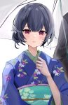  1boy 1girl :o blue_hair blue_kimono blush dark_blue_hair floral_print flower hair_bun hair_flower hair_ornament highres hz_paris idolmaster idolmaster_shiny_colors japanese_clothes kimono looking_at_viewer morino_rinze obi print_kimono producer_(idolmaster) red_eyes sash single_hair_bun solo_focus umbrella upper_body 