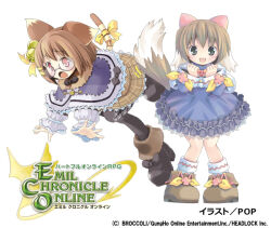  2girls animal_ears bell black_boots black_eyes black_pantyhose black_ribbon blue_capelet blue_dress boots bow bow_alma brown_boots brown_eyes brown_hair brown_skirt brown_tail capelet cat_ears cat_girl cat_tail company_name copyright_logo copyright_notice dog_girl dog_tail dress emil_chronicle_online fur-trimmed_boots fur-trimmed_capelet fur_trim glasses hair_bell hair_bow hair_ornament hair_ribbon lace-trimmed_capelet lace-trimmed_sleeves lace_trim logo multiple_girls nekomata_kurumi official_alternate_costume official_art open_mouth pantyhose pink_bow pop_(electromagneticwave) ribbon ribbon-trimmed_capelet ribbon_trim skirt striped_tail tail tail_ornament tail_ribbon white_background white_sleeves white_tail yellow_ribbon 