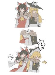 2girls absurdres apron arrow_(symbol) ascot black_vest blonde_hair blush bow braid brown_scarf closed_mouth commentary_request detached_sleeves frilled_bow frilled_hair_tubes frills hair_bow hair_tubes hakurei_reimu hat hat_bow highres kirisame_marisa multiple_girls open_mouth red_bow red_skirt ribbon-trimmed_sleeves ribbon_trim scarf sei_(sei_ha1) shared_clothes shared_scarf side_braid single_braid skirt skirt_set speech_bubble spit_take spitting touhou translation_request vest waist_apron white_bow witch_hat yellow_ascot yellow_eyes yuri 