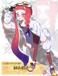  1girl black_gloves commentary_request eyelashes fingerless_gloves full_body gloves gradient_hair hands_on_own_knee highres hydra_splatling_(splatoon) inkling inkling_girl inkling_player_character jacket leaning_forward long_hair multicolored_hair oa71pk open_clothes open_jacket open_mouth pants pink_eyes pink_pupils pointy_ears purple_hair red_hair red_pants shoes solo sparkle splashtag_(splatoon) splatoon_(series) splatoon_3 standing tentacle_hair two-tone_hair very_long_hair weapon white_background white_jacket zoom_layer 